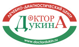 Логотип Лечебно-диагностический центр Доктора Дукина