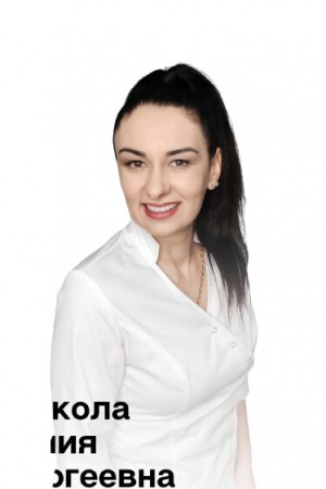 Шикола Юлия Сергеевна